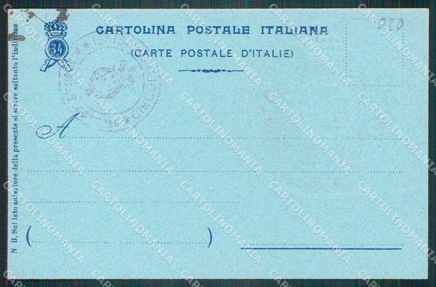 Militari Reggimentali 34º Reggimento Fanteria Brigata Livorno cartolina XF4807 – retro
