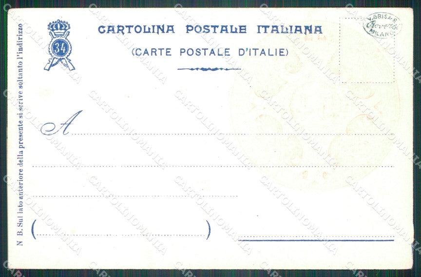Militari Reggimentali 34º Reggimento Fanteria Brigata Livorno cartolina XF4817 – retro