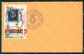 Militari Reggimentali 34º Reggimento Fanteria Brigata Livorno cartolina XF4825 – fronte
