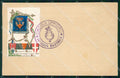 Militari Reggimentali 34º Reggimento Fanteria Brigata Livorno cartolina XF4826 – fronte