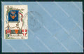 Militari Reggimentali 34º Reggimento Fanteria Brigata Livorno cartolina XF4827 – fronte