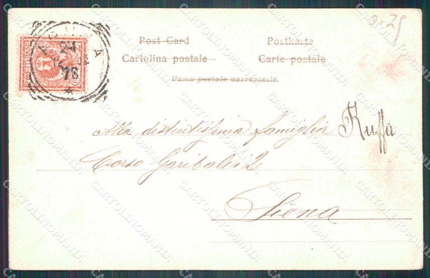 Militari Reggimentali 36º Reggimento Fanteria Alterocca 1499 cartolina XF4849 – retro