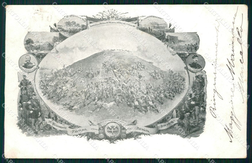 Militari Reggimentali 39º Reggimento Fanteria Brigata Bologna cartolina XF4872 – fronte