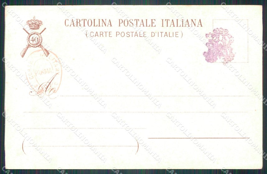 Militari Reggimentali 40º Reggimento Fanteria cartolina XF4881 – retro