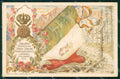 Militari 43º Reggimento Fanteria Sabotino Monte Lemerle 1916 cartolina XF4916 – fronte