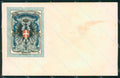 Militari Reggimentali 47º Reggimento Fanteria cartolina XF4948 – fronte