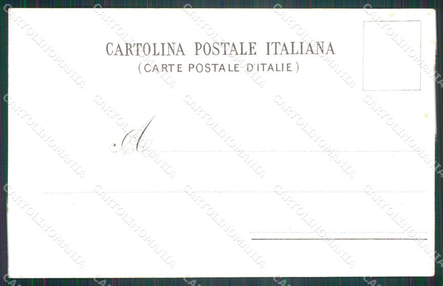 Militari Reggimentali 47º Reggimento Fanteria cartolina XF4948 – retro