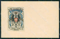 Militari Reggimentali 47º Reggimento Fanteria cartolina XF4950 – fronte