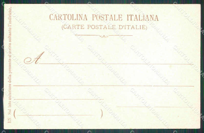 Militari Reggimentali 47º Reggimento Fanteria cartolina XF4950 – retro