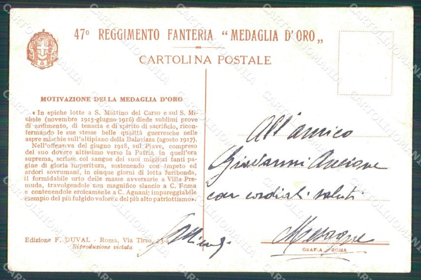 Militari Reggimentali 47º Reggimento Fanteria Ferrara PIEGATA cartolina XF4956 – retro
