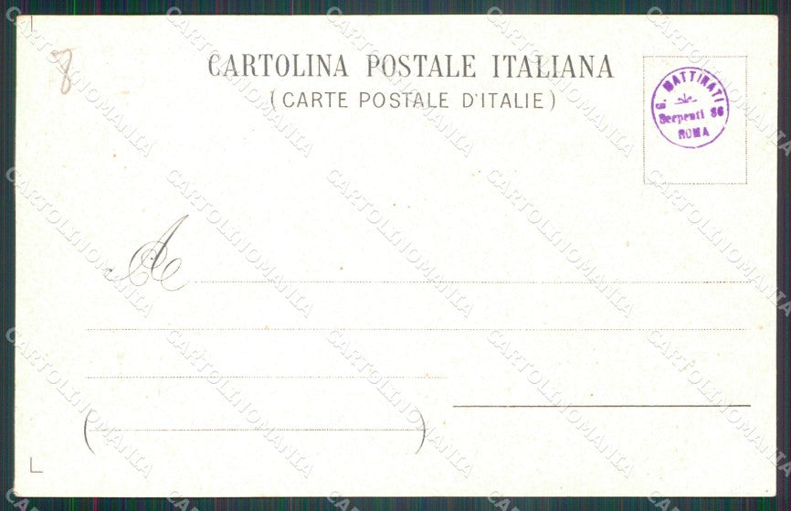 Militari Reggimentali 48º Reggimento Fanteria cartolina XF4967 – retro