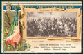 Militari 49º Reggimento Fanteria Villafranca 1915 1918 cartolina XF4989 – fronte