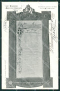 Militari Reggimentali 50º Reggimento Fanteria Memorie Storiche cartolina XF4995 – fronte