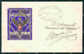 Militari Reggimentali 50º Reggimento Fanteria Brigata Parma cartolina XF5008 – fronte