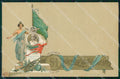 Militari Reggimentali 51º Reggimento Fanteria cartolina XF5021 – fronte