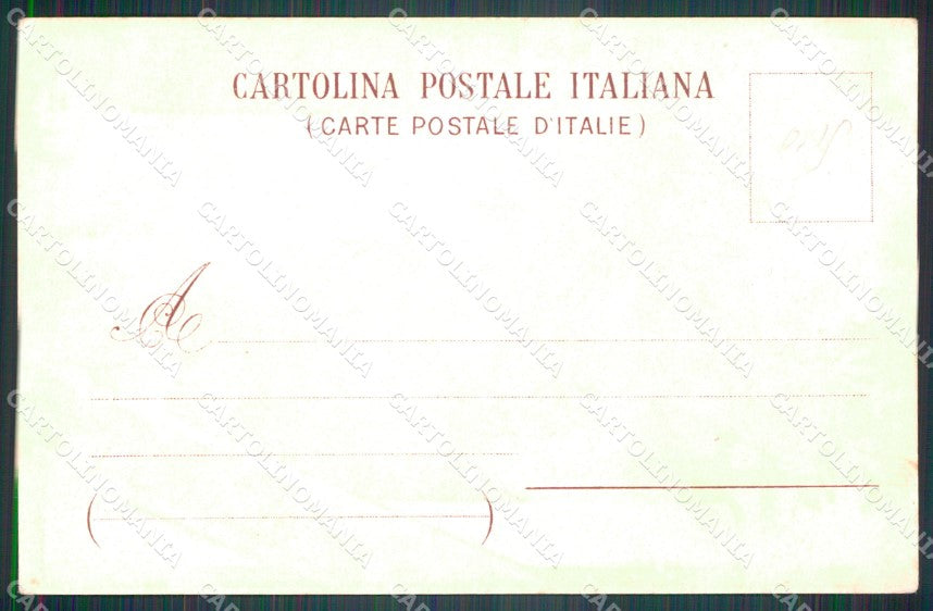 Militari Reggimentali 51º Reggimento Fanteria cartolina XF5021 – retro