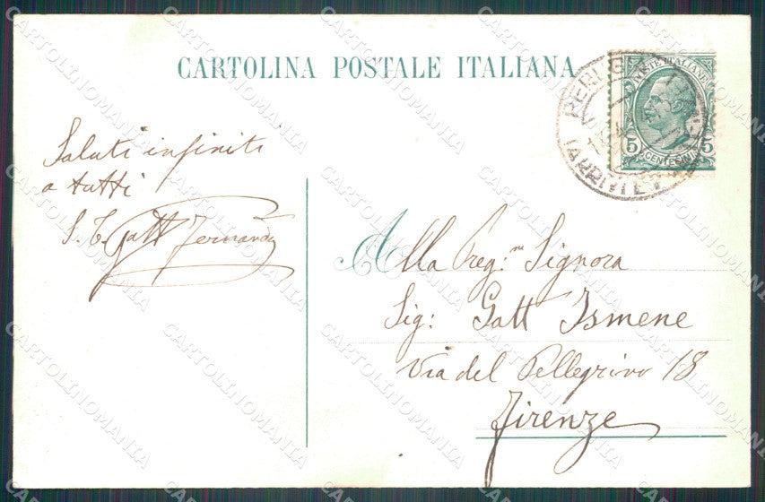 Militari Reggimentali 51º Reggimento Fanteria 1915 cartolina XF5027 – retro