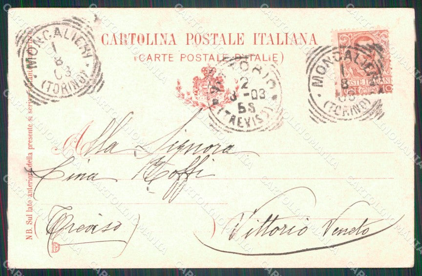 Militari Reggimentali 53º Reggimento Fanteria cartolina XF5042 – retro