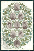 Militari Reggimentali 54º Reggimento Fanteria Savoia cartolina XF5063 – fronte