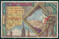 Militari Reggimentali 54º Reggimento Fanteria Novara cartolina XF5067 – fronte
