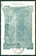 Militari Reggimentali 54º Reggimento Fanteria cartolina XF5071 – fronte