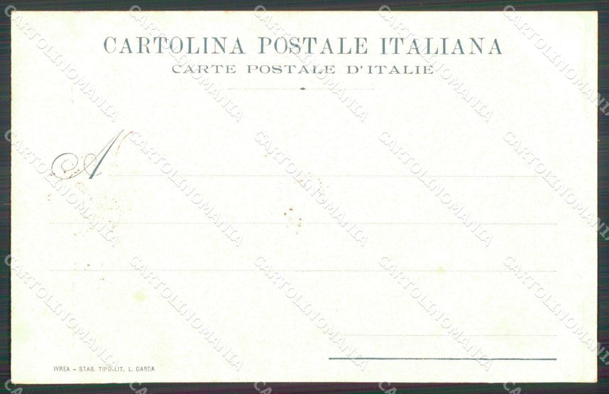 Militari Reggimentali 54º Reggimento Fanteria cartolina XF5071 – retro