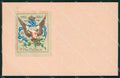 Militari Reggimentali 56º Reggimento Fanteria cartolina XF5094 – fronte