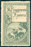 Militari Reggimentali 56º Reggimento Fanteria Brigata Marche cartolina XF5103 – fronte