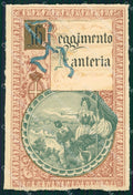 Militari Reggimentali 56º Reggimento Fanteria Brigata Marche cartolina XF5107 – fronte