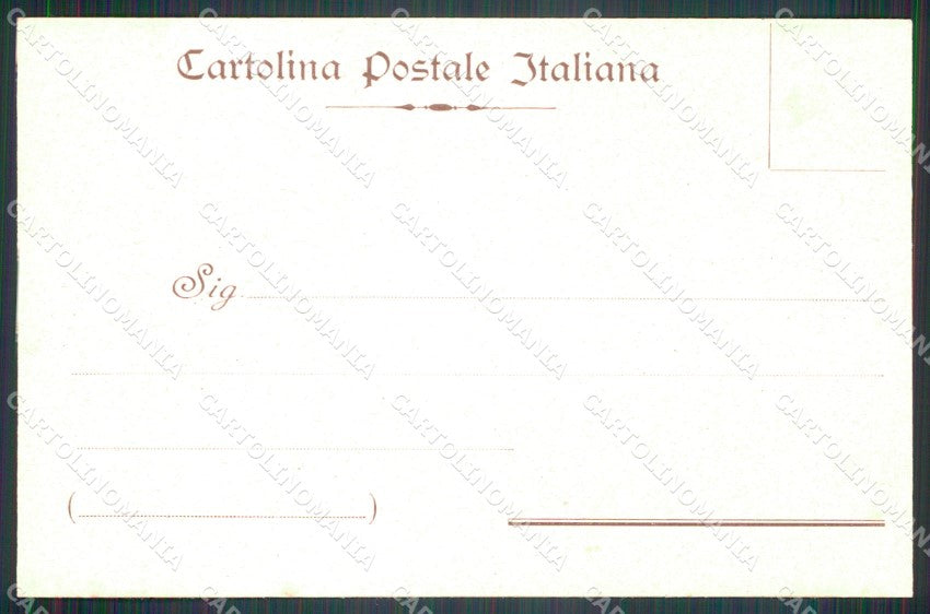 Militari Reggimentali 57º Reggimento Fanteria cartolina XF5127 – retro