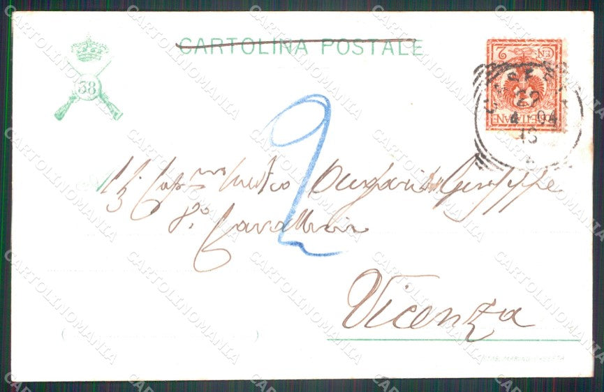 Militari Reggimentali 58º Reggimento Fanteria cartolina XF5150 – retro