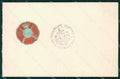 Militari Reggimentali 60º Reggimento Fanteria cartolina XF5167 – fronte