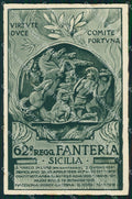 Militari Reggimentali 62º Reggimento Fanteria Sicilia cartolina XF5198 – fronte