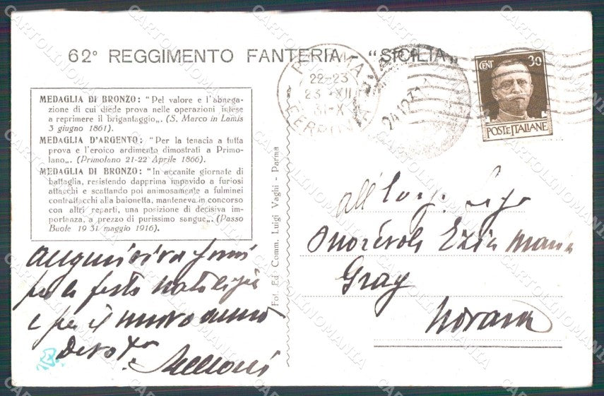 Militari Reggimentali 62º Reggimento Fanteria Sicilia cartolina XF5200 – retro