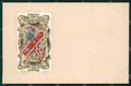 Militari Reggimentali 63º Reggimento Fanteria cartolina XF5218 – fronte