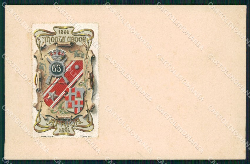 Militari Reggimentali 63º Reggimento Fanteria cartolina XF5218 – fronte