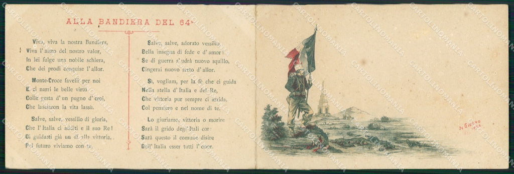 Militari Reggimentali 64º Reggimento Fanteria cartoncino XF5223 – fronte