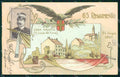 Militari Reggimentali 65º Reggimento Fanteria Santa Lucia Tione cartolina XF5228 – fronte