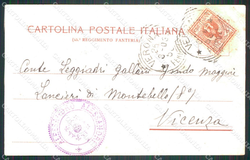 Militari Reggimentali 65º Reggimento Fanteria Santa Lucia Tione cartolina XF5228 – retro
