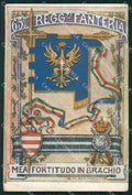 Militari Reggimentali 65º Reggimento Fanteria cartolina XF5233 – fronte