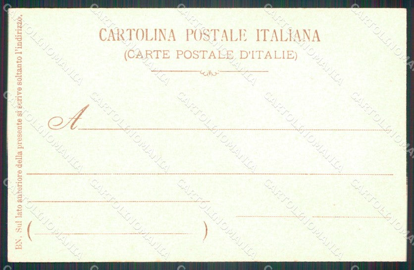 Militari 66º Reggimento Fanteria Brigata Valtellina cartolina XF5243 – retro