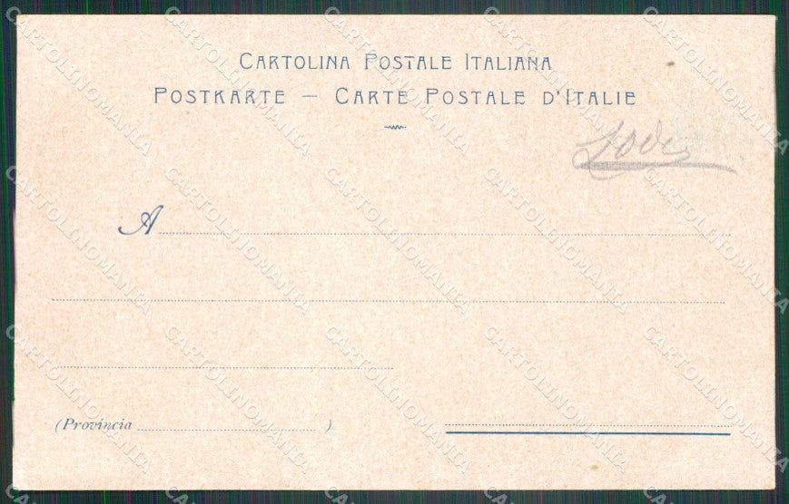 Militari Reggimentali 66º Reggimento Fanteria Vicenza cartolina XF5247 – retro
