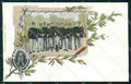 Militari Reggimentali 66º Reggimento Fanteria Vicenza cartolina XF5252 – fronte