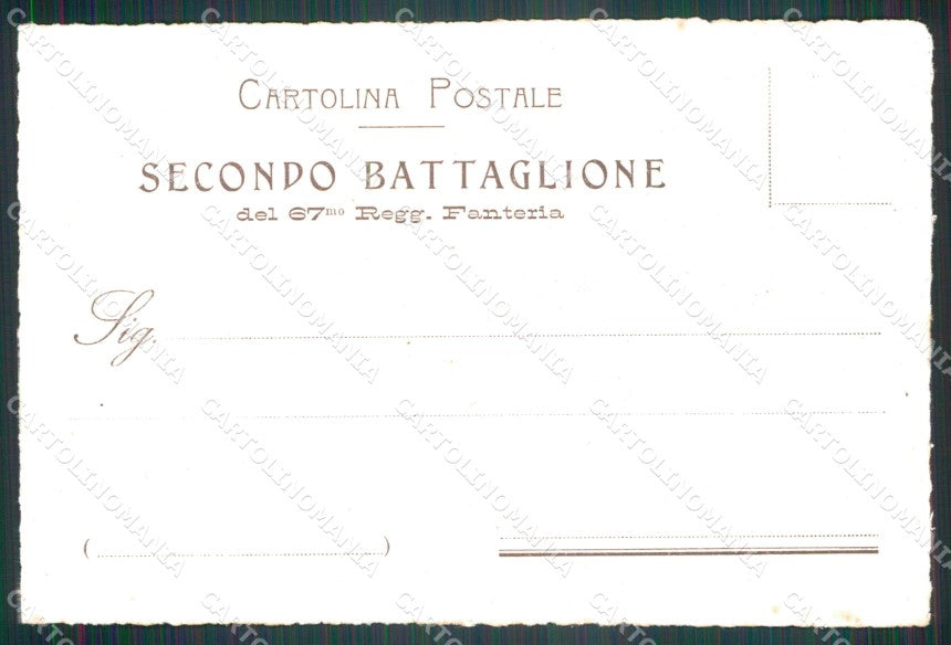 Militari Reggimentali 67º Reggimento Fanteria II Battaglione cartolina XF5258 – retro