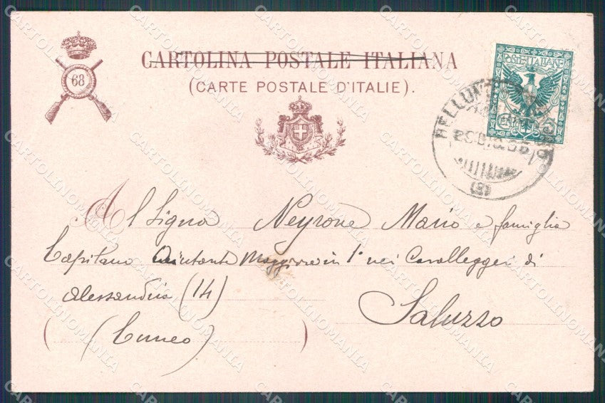 Militari Reggimentali 68º Reggimento Fanteria Brigata Palermo cartolina XF5279 – retro