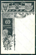 Militari Reggimentali 69º Reggimento Fanteria cartolina XF5283 – fronte