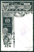 Militari Reggimentali 69º Reggimento Fanteria cartolina XF5284 – fronte