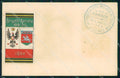Militari 69º 70º Reggimento Fanteria Brigata Ancona cartolina XF5289 – fronte