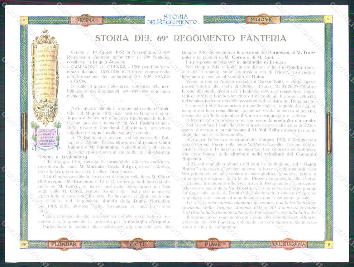 Militari 69º Reggimento Fanteria Brigata Ancona Doppia cartolina XF5299 – retro