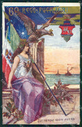 Militari Reggimentali 69º Reggimento Fanteria Fucilieri cartolina XF5303 – fronte